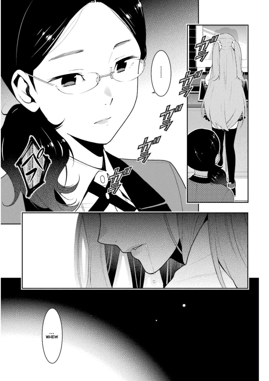 Kakegurui: Compulsive Gambler capítulo 18 página 34