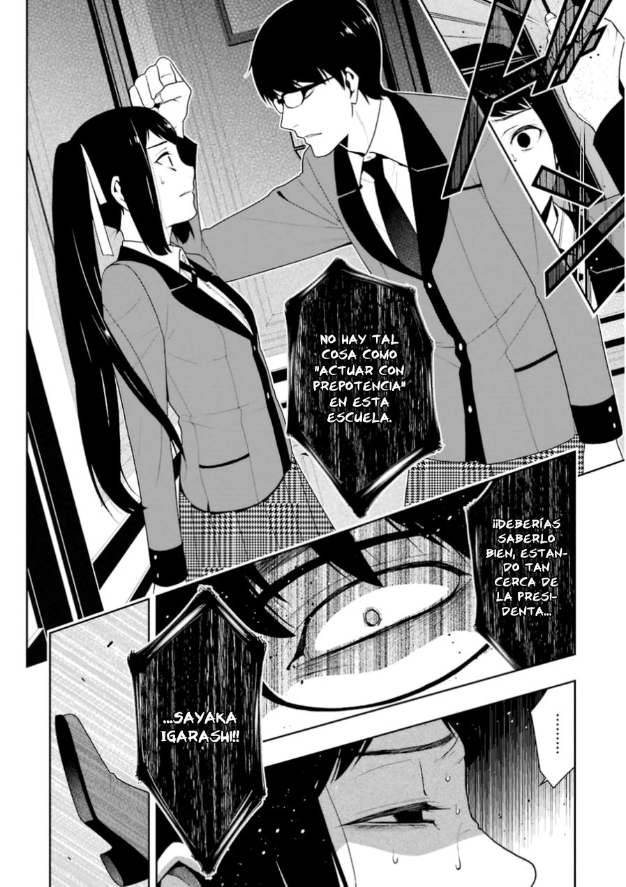 Kakegurui: Compulsive Gambler capítulo 18 página 7
