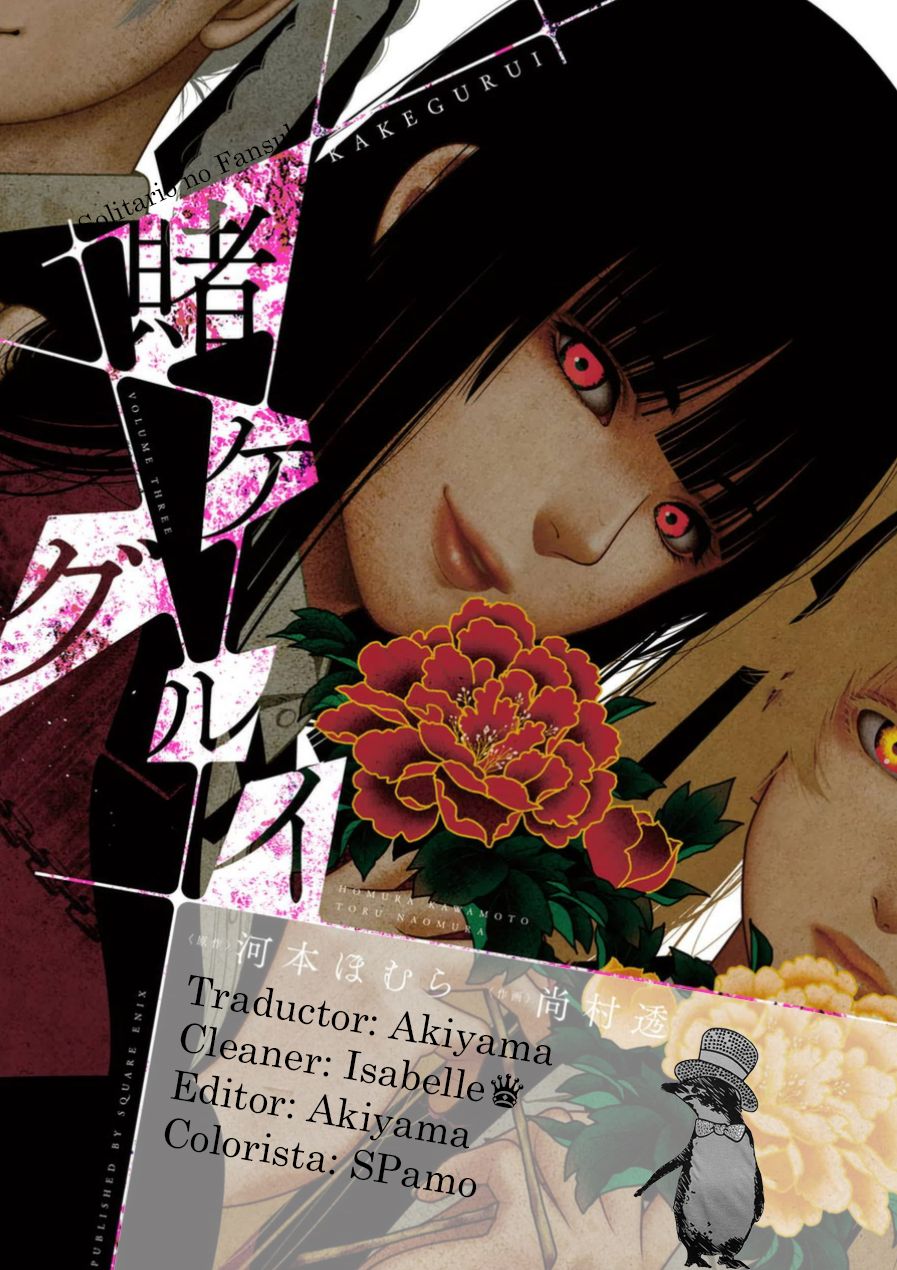 Kakegurui: Compulsive Gambler capítulo 19 página 1