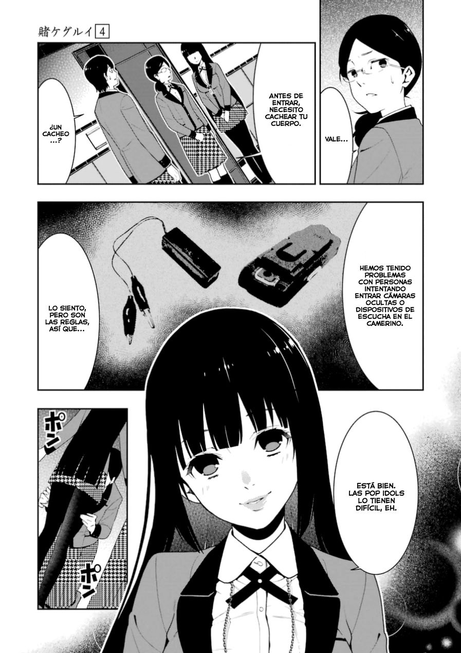 Kakegurui: Compulsive Gambler capítulo 19 página 11