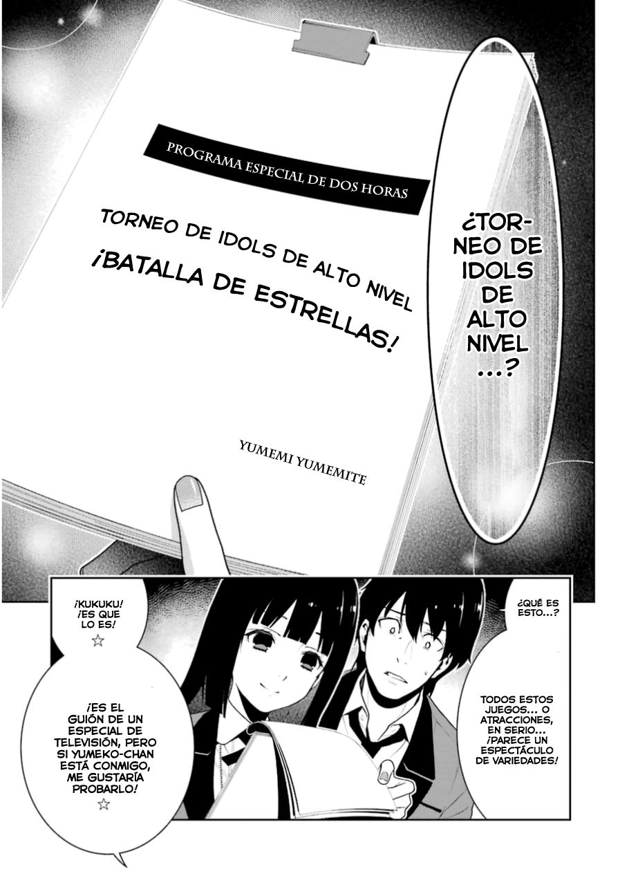 Kakegurui: Compulsive Gambler capítulo 19 página 15
