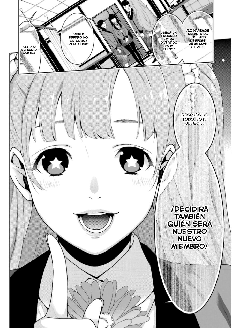 Kakegurui: Compulsive Gambler capítulo 19 página 16