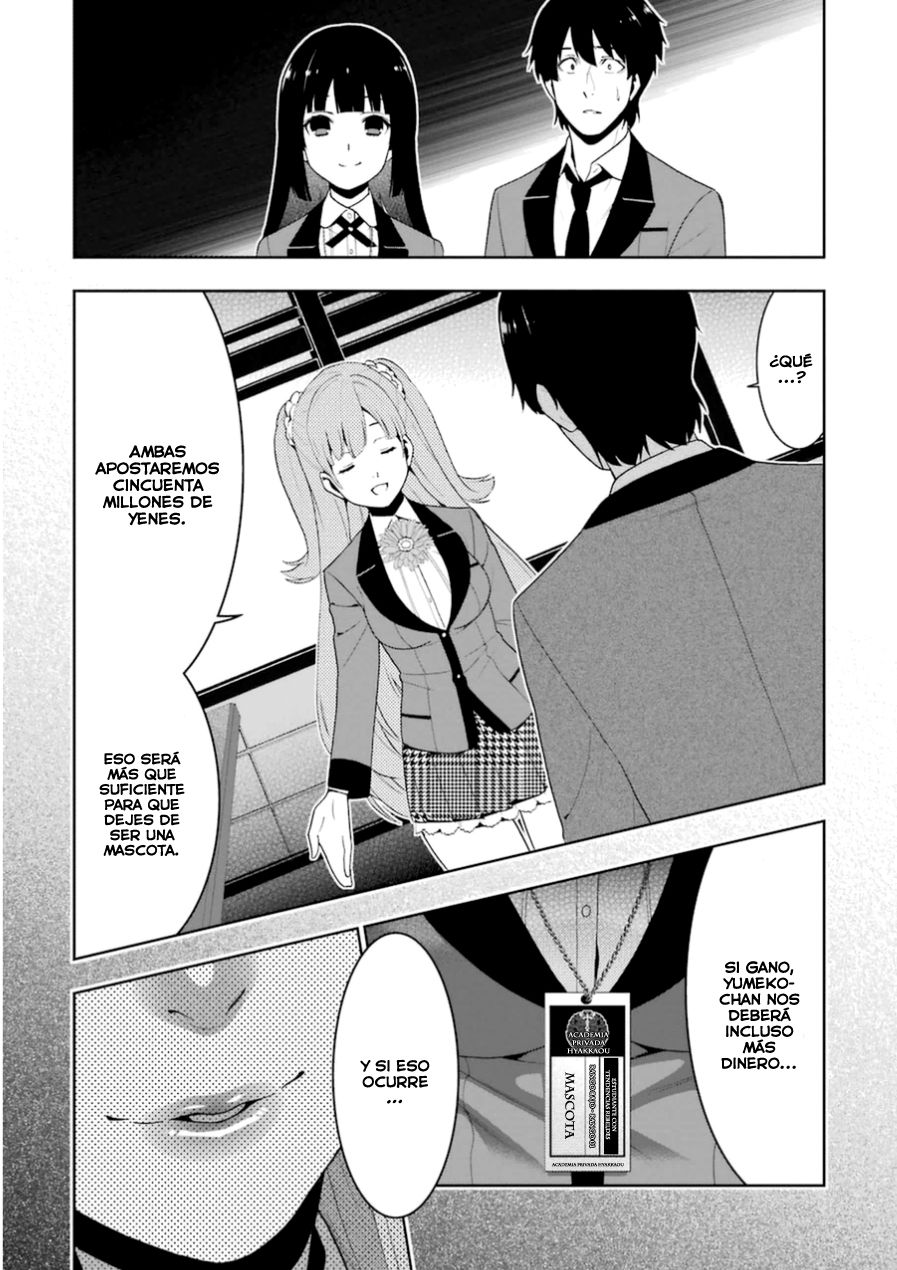 Kakegurui: Compulsive Gambler capítulo 19 página 17