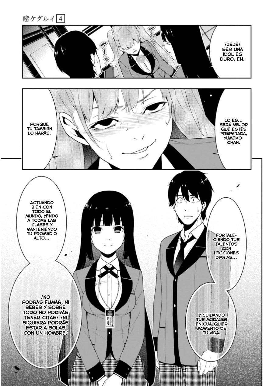 Kakegurui: Compulsive Gambler capítulo 19 página 34