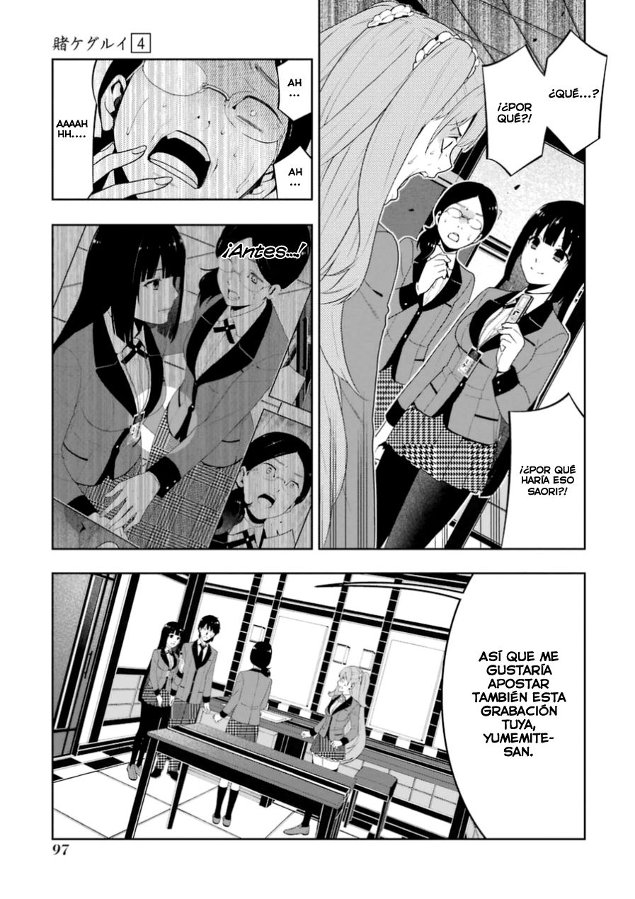 Kakegurui: Compulsive Gambler capítulo 19 página 39