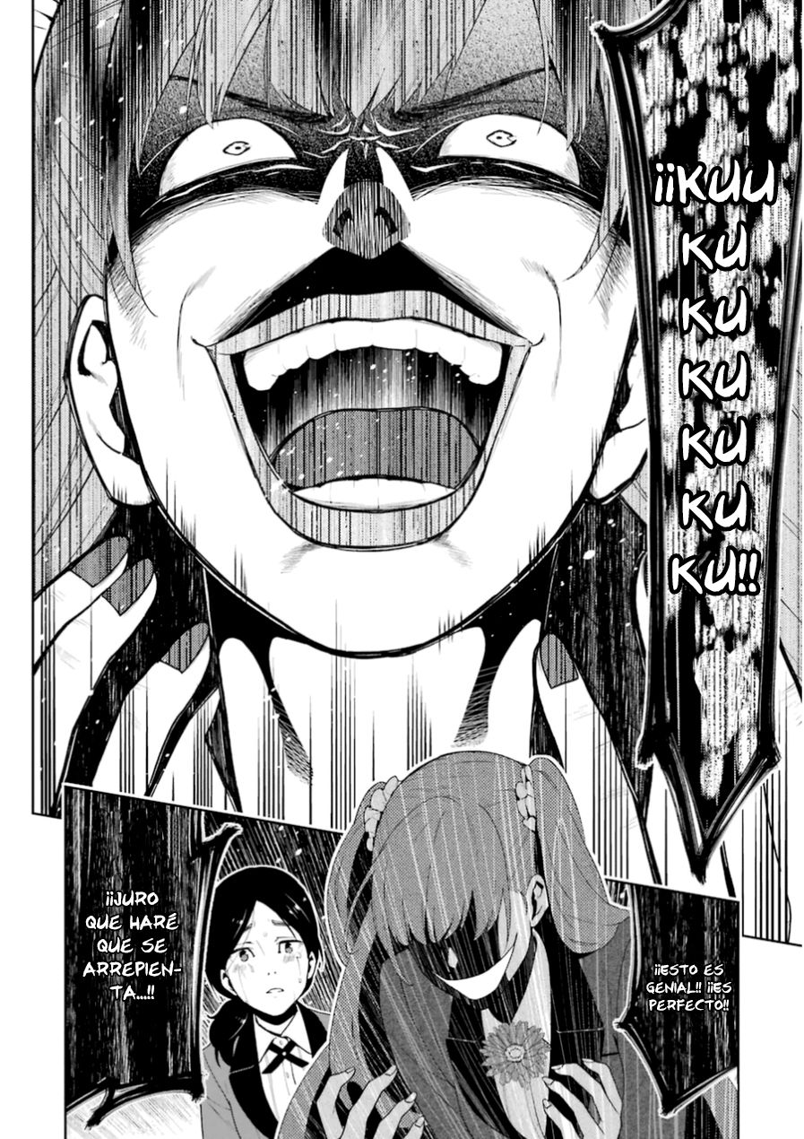 Kakegurui: Compulsive Gambler capítulo 19 página 44