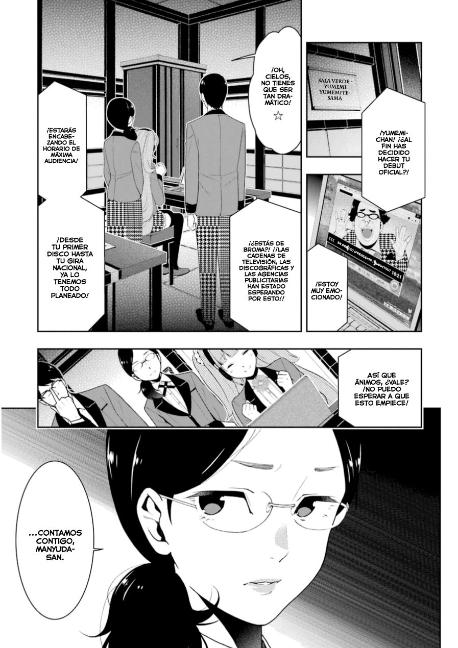 Kakegurui: Compulsive Gambler capítulo 19 página 5
