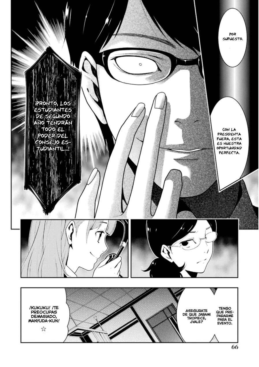 Kakegurui: Compulsive Gambler capítulo 19 página 6