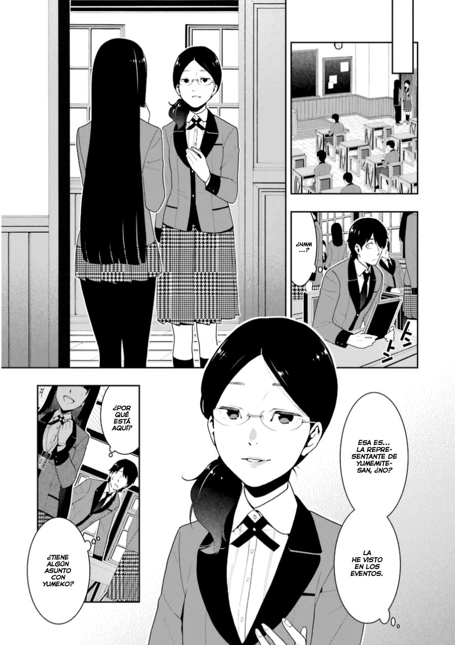 Kakegurui: Compulsive Gambler capítulo 19 página 7