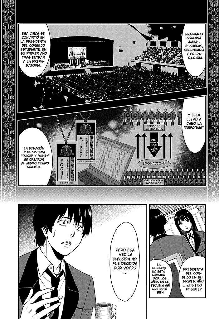 Kakegurui: Compulsive Gambler capítulo 2 página 10