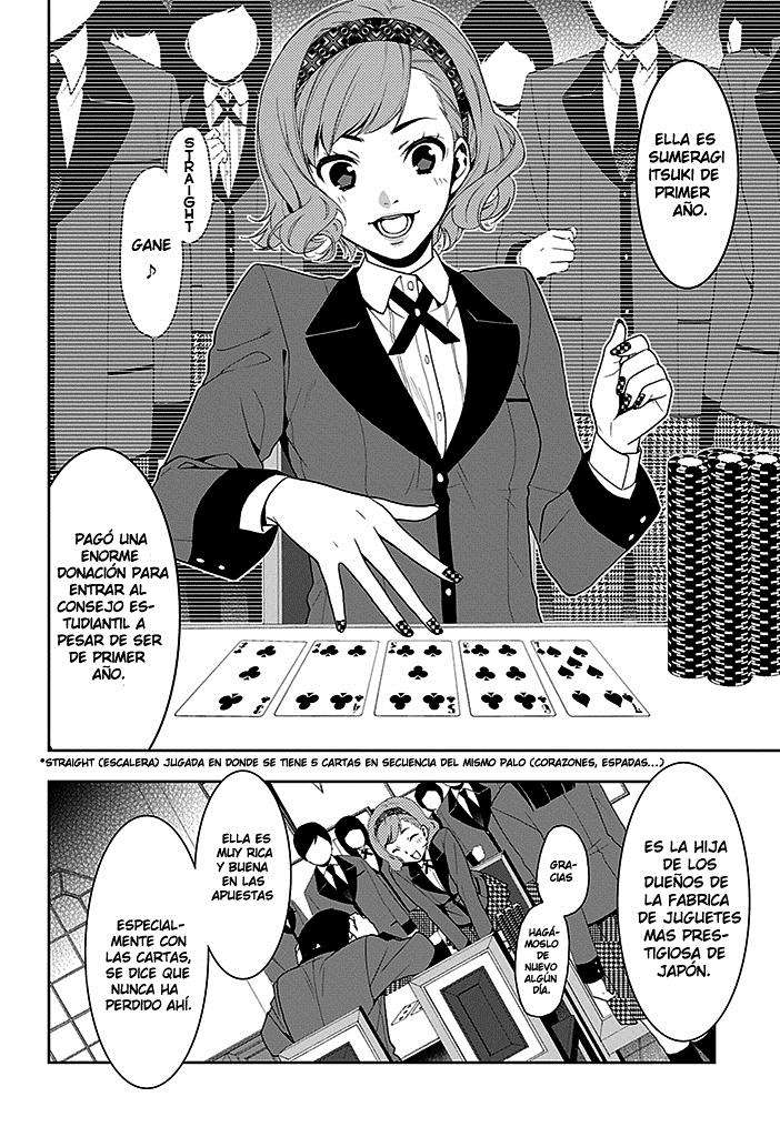 Kakegurui: Compulsive Gambler capítulo 2 página 15
