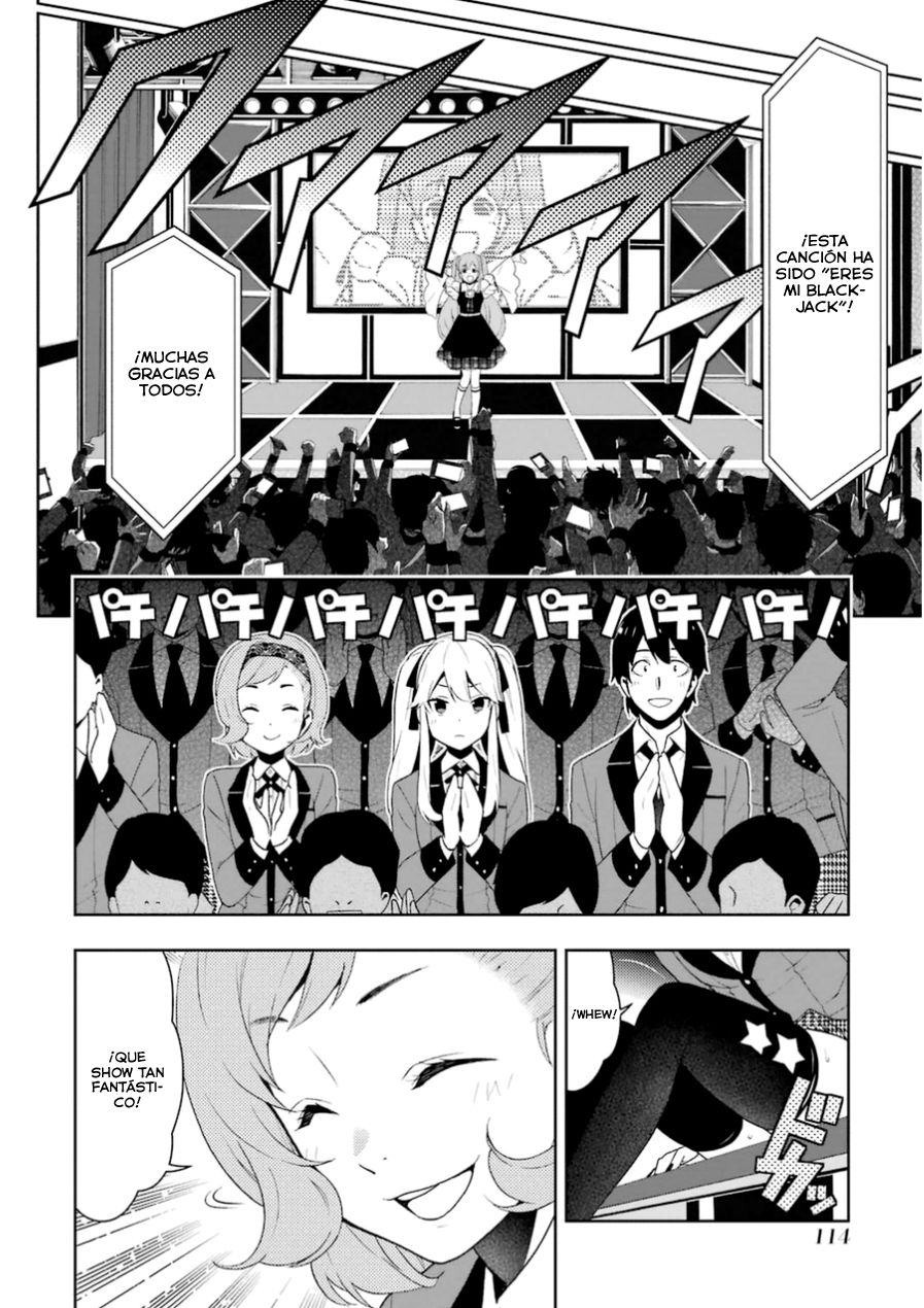 Kakegurui: Compulsive Gambler capítulo 20 página 11