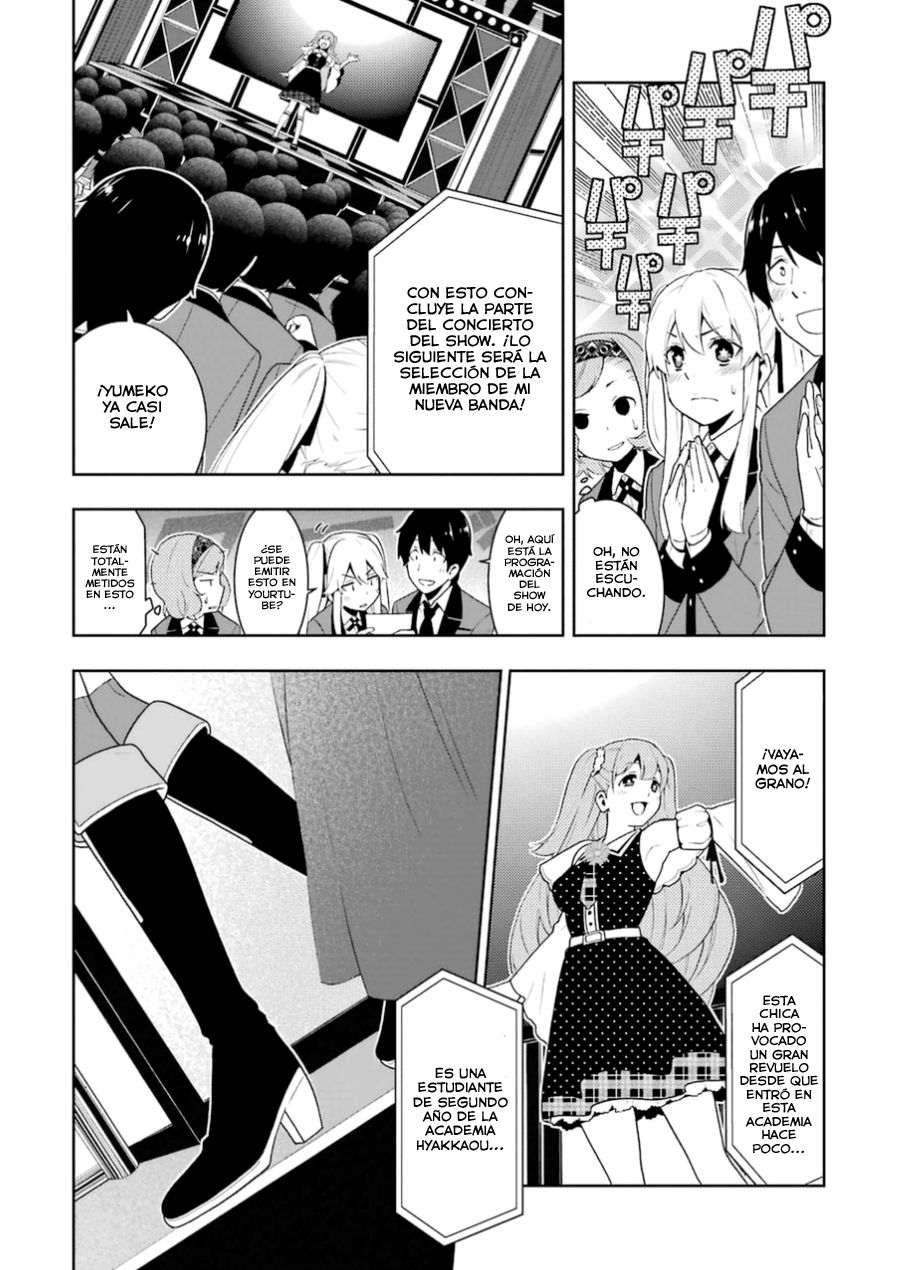 Kakegurui: Compulsive Gambler capítulo 20 página 12