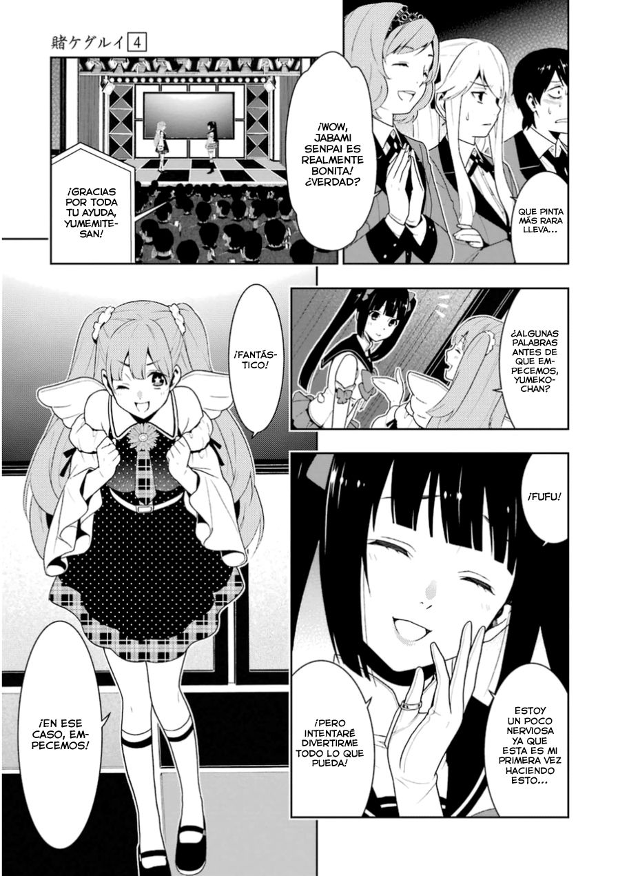 Kakegurui: Compulsive Gambler capítulo 20 página 14