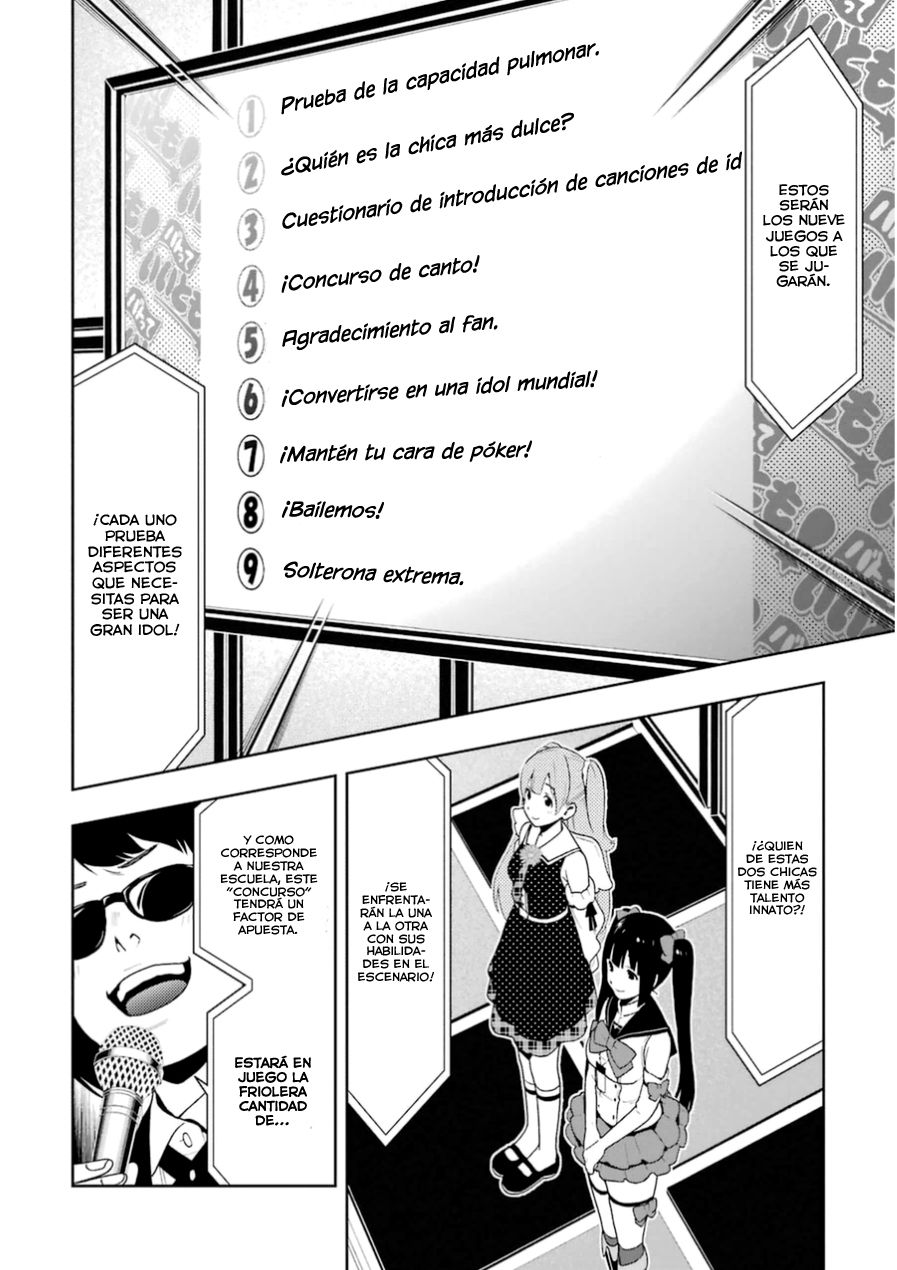 Kakegurui: Compulsive Gambler capítulo 20 página 17