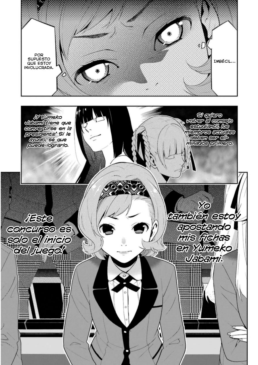 Kakegurui: Compulsive Gambler capítulo 20 página 21