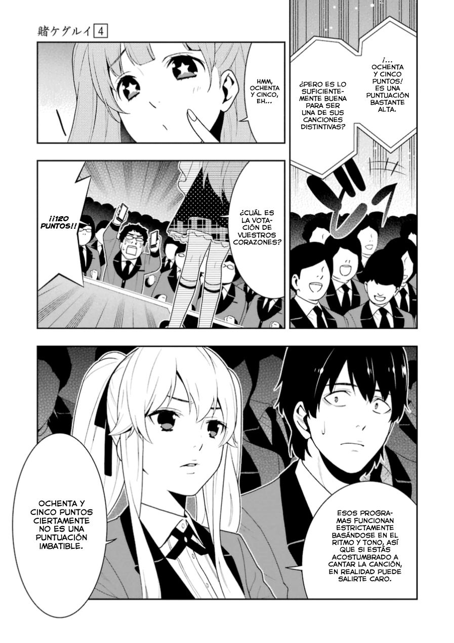 Kakegurui: Compulsive Gambler capítulo 20 página 27