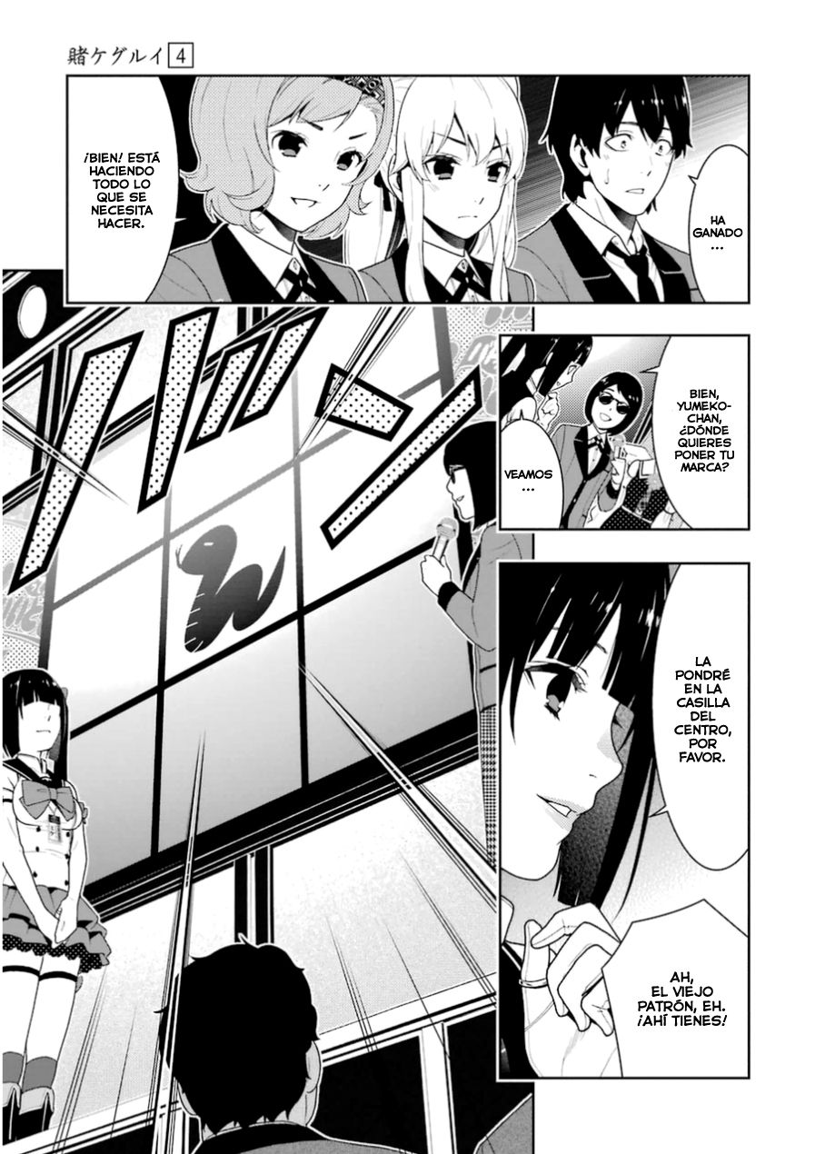 Kakegurui: Compulsive Gambler capítulo 20 página 37
