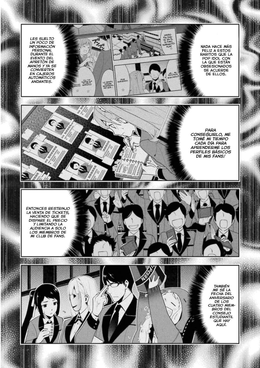 Kakegurui: Compulsive Gambler capítulo 21 página 10