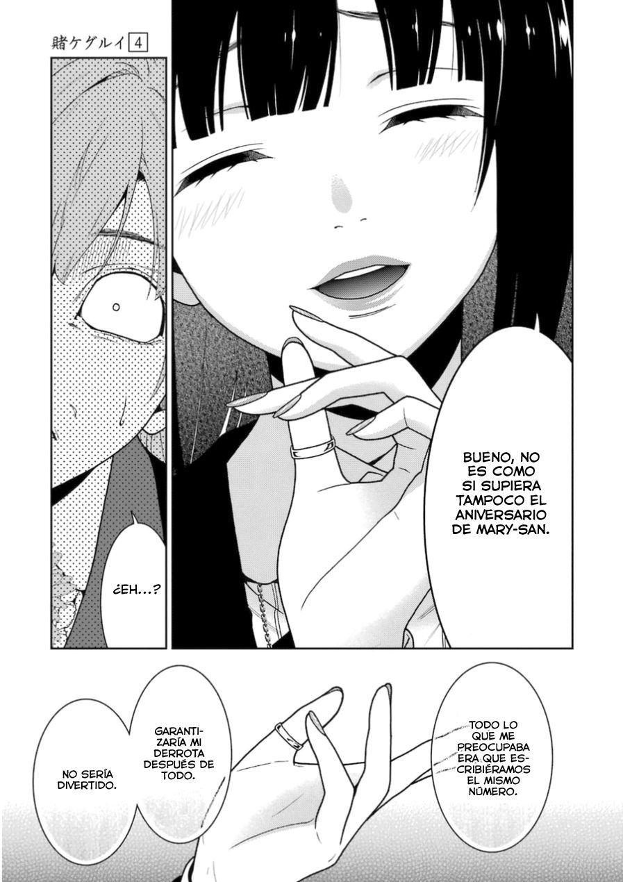Kakegurui: Compulsive Gambler capítulo 21 página 36
