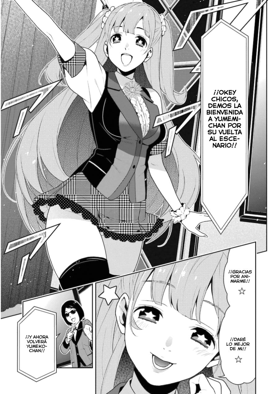 Kakegurui: Compulsive Gambler capítulo 21 página 4
