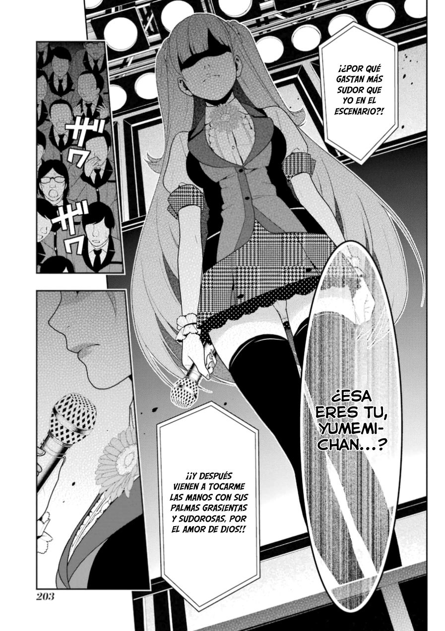 Kakegurui: Compulsive Gambler capítulo 21 página 47