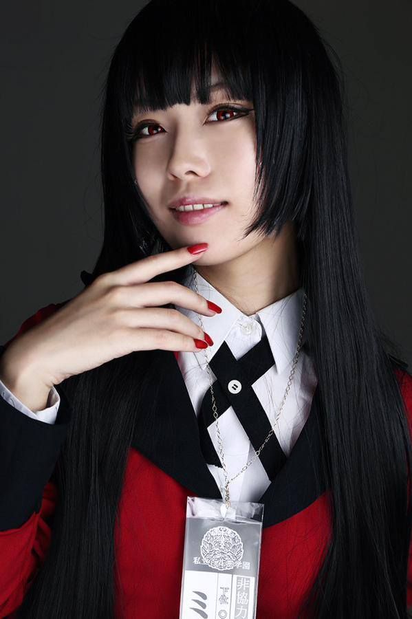 Kakegurui: Compulsive Gambler capítulo 21 página 59