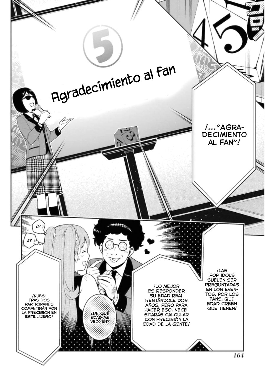 Kakegurui: Compulsive Gambler capítulo 21 página 7