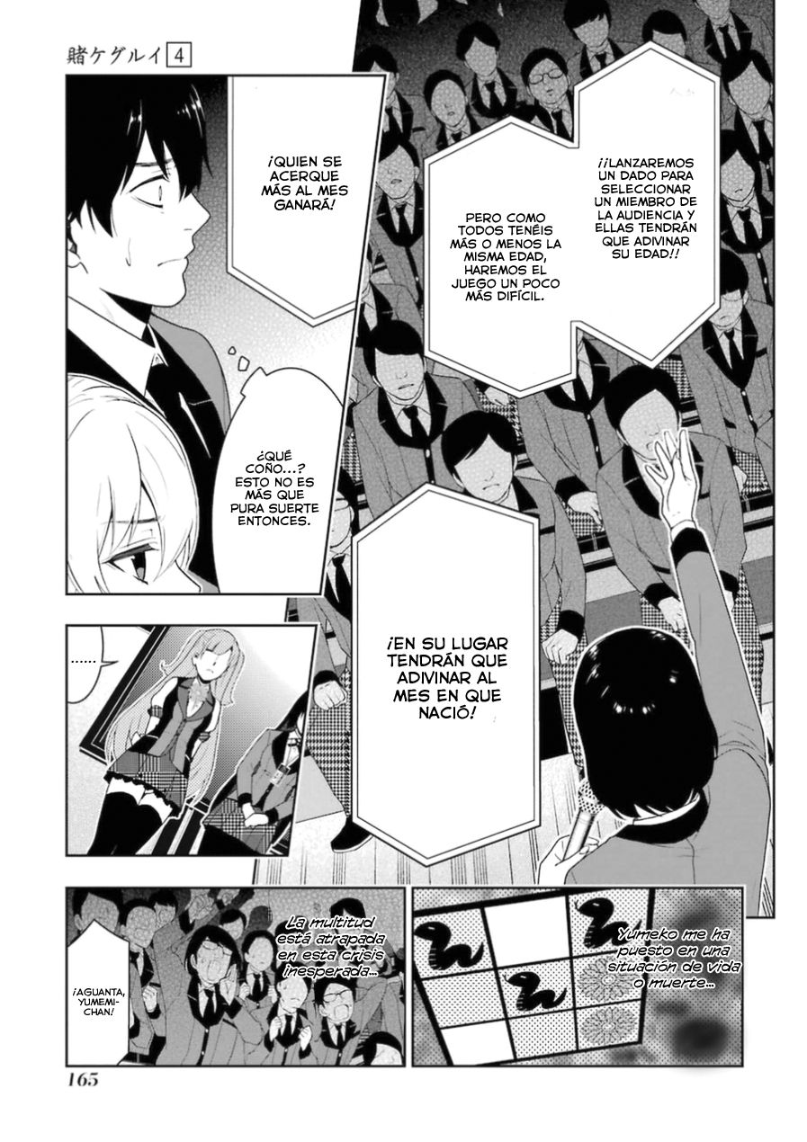 Kakegurui: Compulsive Gambler capítulo 21 página 8