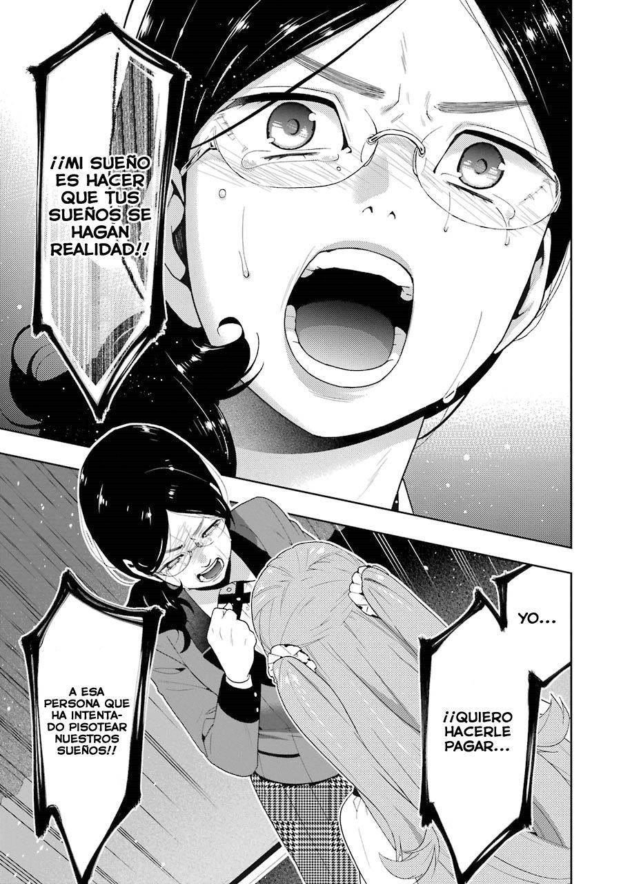 Kakegurui: Compulsive Gambler capítulo 22 página 17