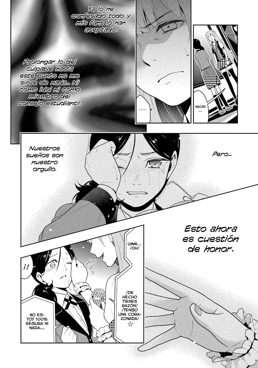 Kakegurui: Compulsive Gambler capítulo 22 página 18