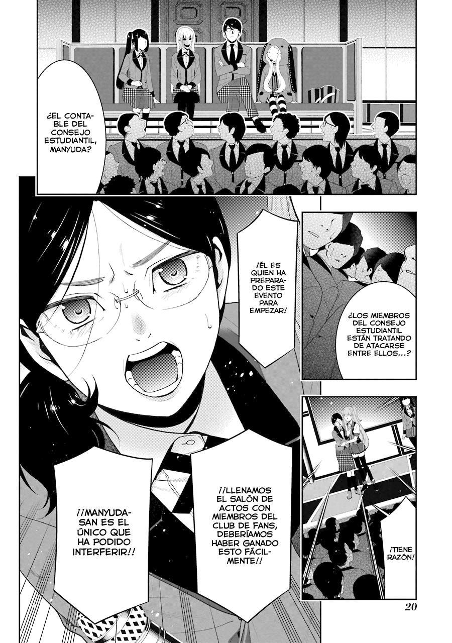 Kakegurui: Compulsive Gambler capítulo 22 página 20