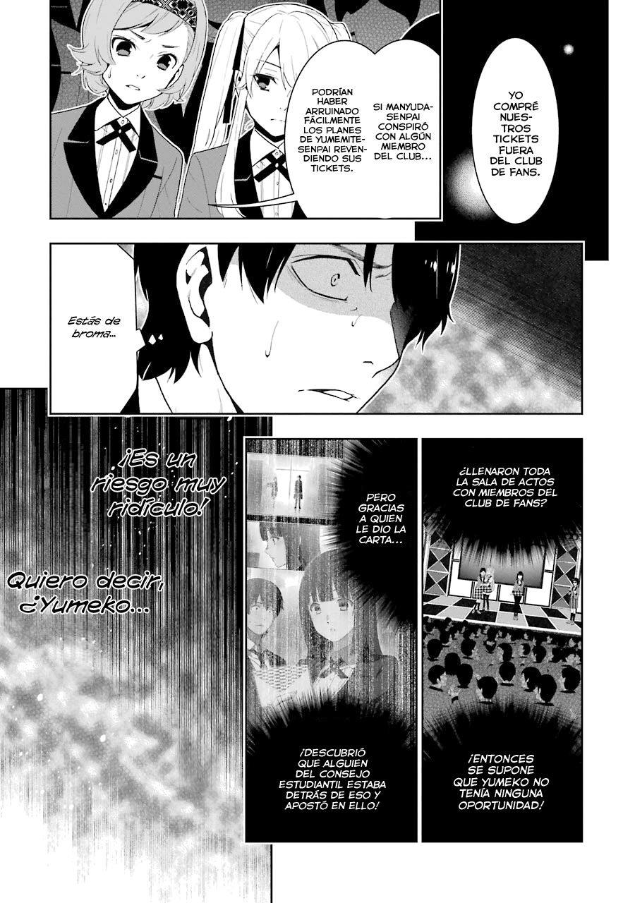Kakegurui: Compulsive Gambler capítulo 22 página 21