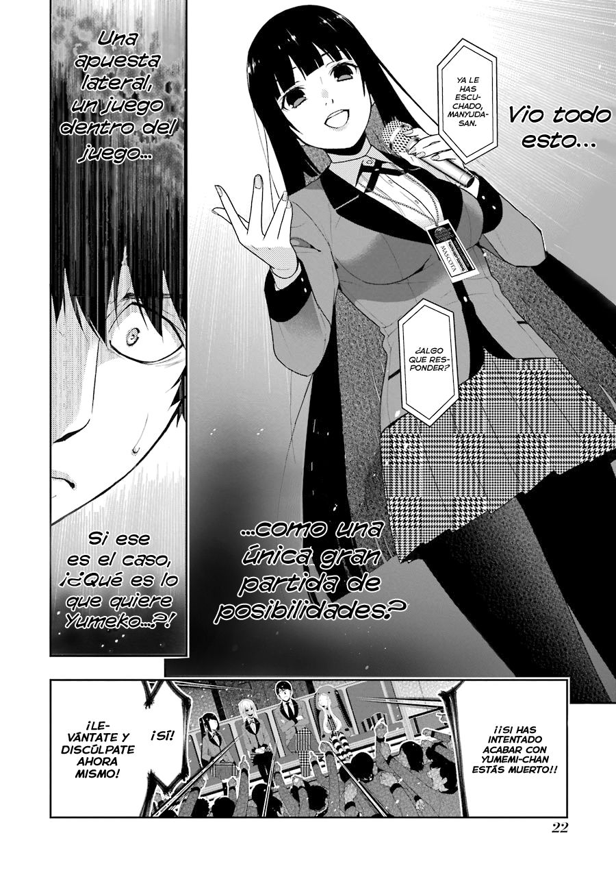 Kakegurui: Compulsive Gambler capítulo 22 página 22