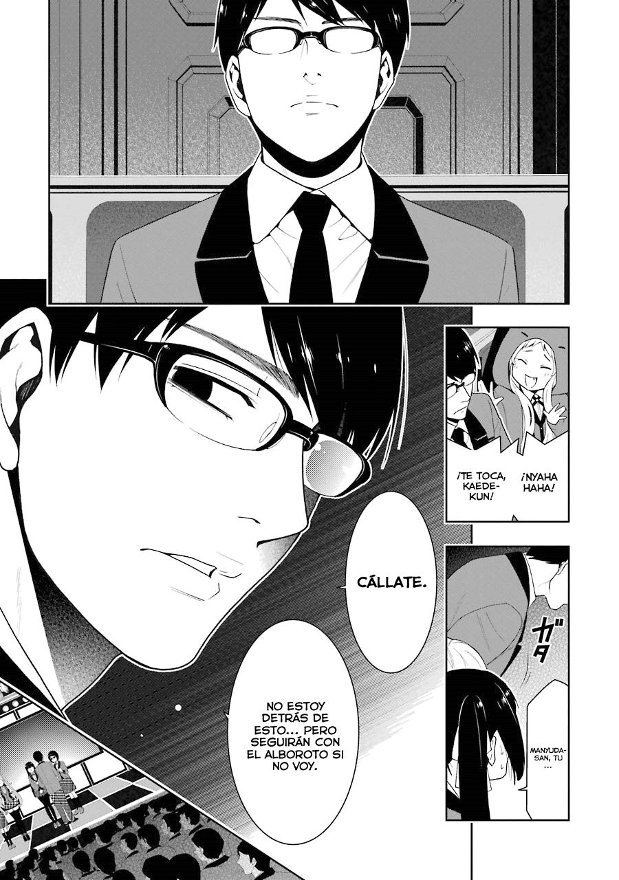 Kakegurui: Compulsive Gambler capítulo 22 página 23