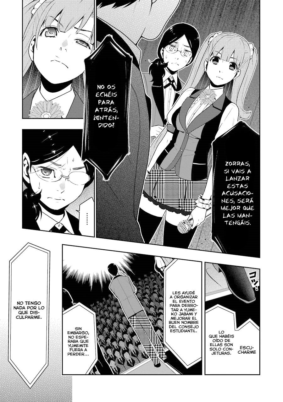 Kakegurui: Compulsive Gambler capítulo 22 página 25
