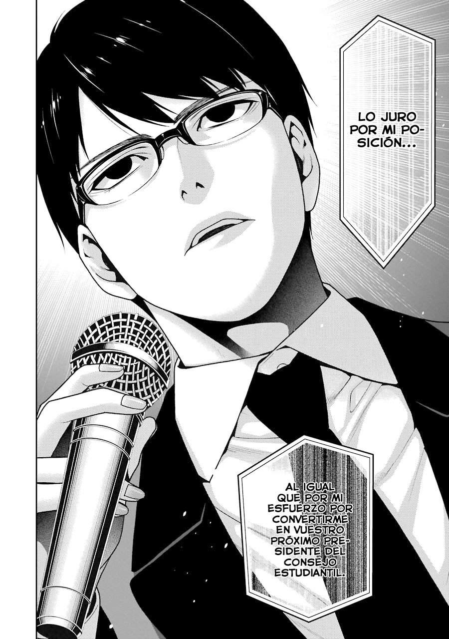 Kakegurui: Compulsive Gambler capítulo 22 página 26