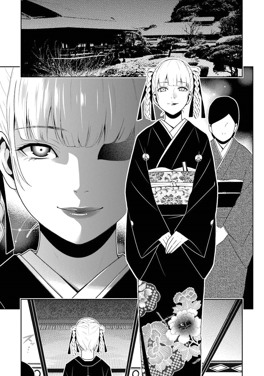 Kakegurui: Compulsive Gambler capítulo 22 página 3