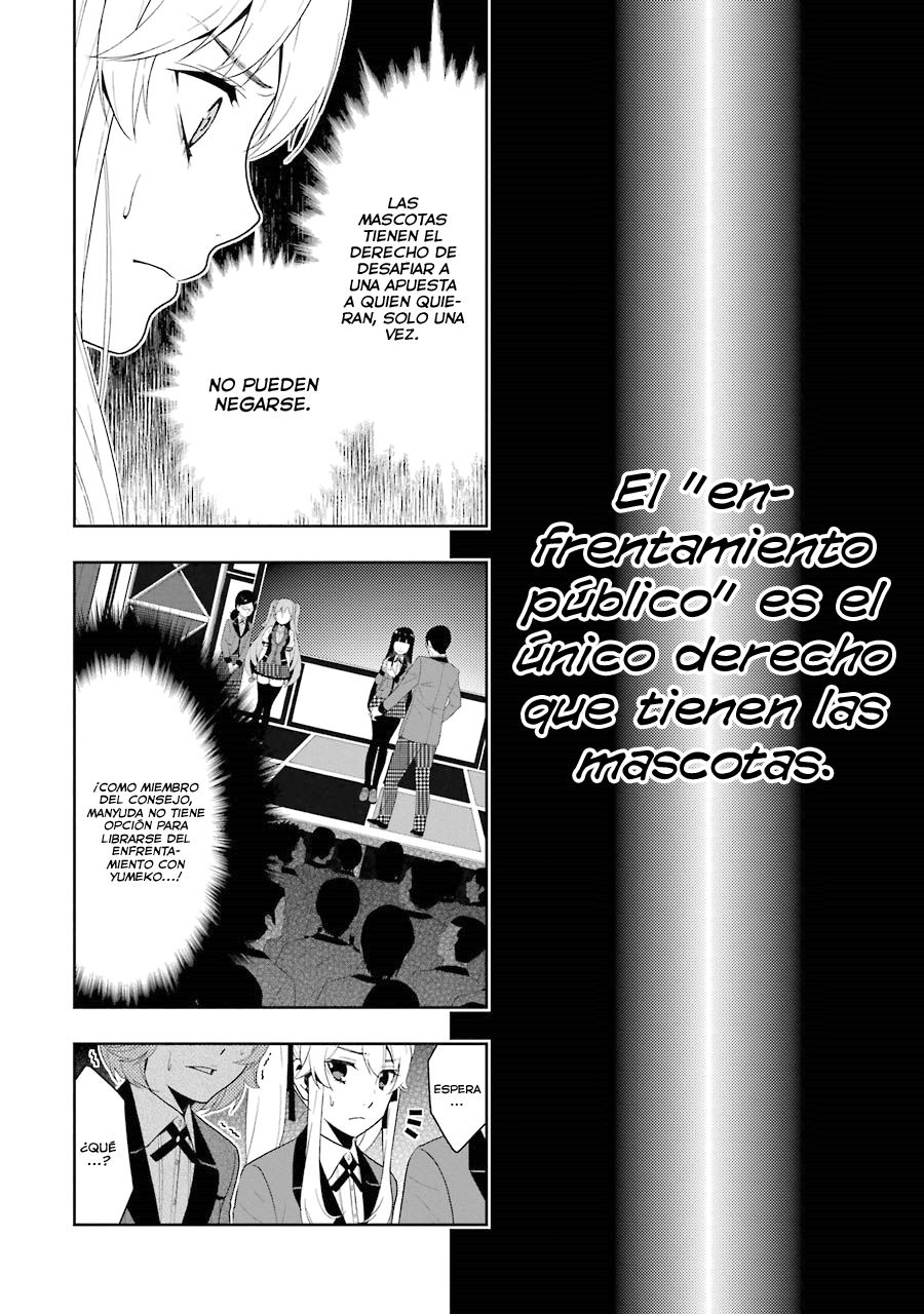 Kakegurui: Compulsive Gambler capítulo 22 página 40