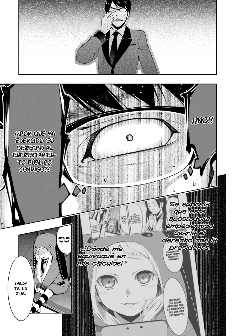 Kakegurui: Compulsive Gambler capítulo 22 página 43