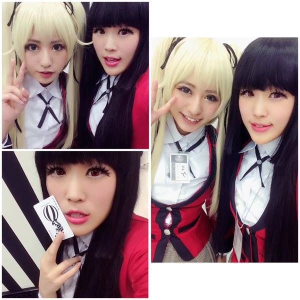 Kakegurui: Compulsive Gambler capítulo 22 página 56