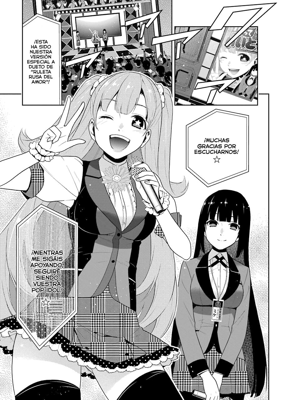 Kakegurui: Compulsive Gambler capítulo 22 página 7