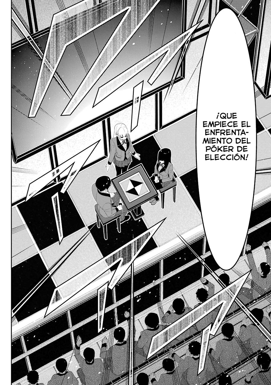 Kakegurui: Compulsive Gambler capítulo 23 página 11