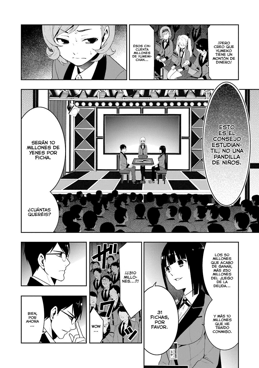 Kakegurui: Compulsive Gambler capítulo 23 página 15