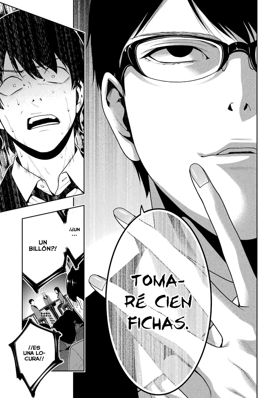 Kakegurui: Compulsive Gambler capítulo 23 página 16