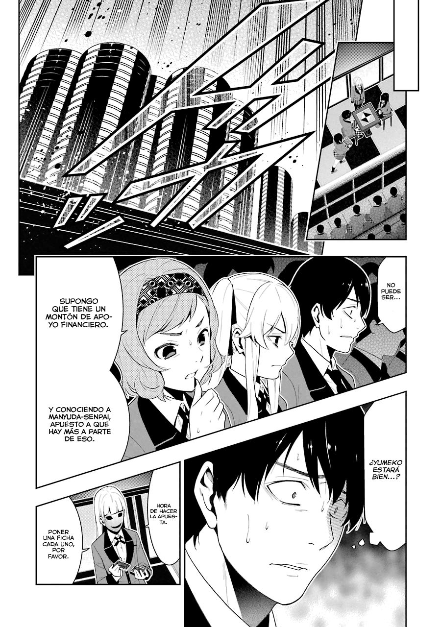 Kakegurui: Compulsive Gambler capítulo 23 página 17