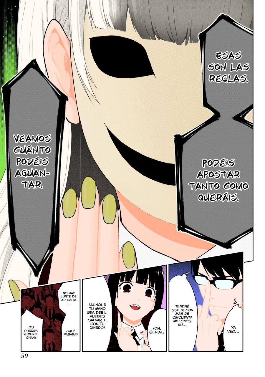 Kakegurui: Compulsive Gambler capítulo 23 página 7