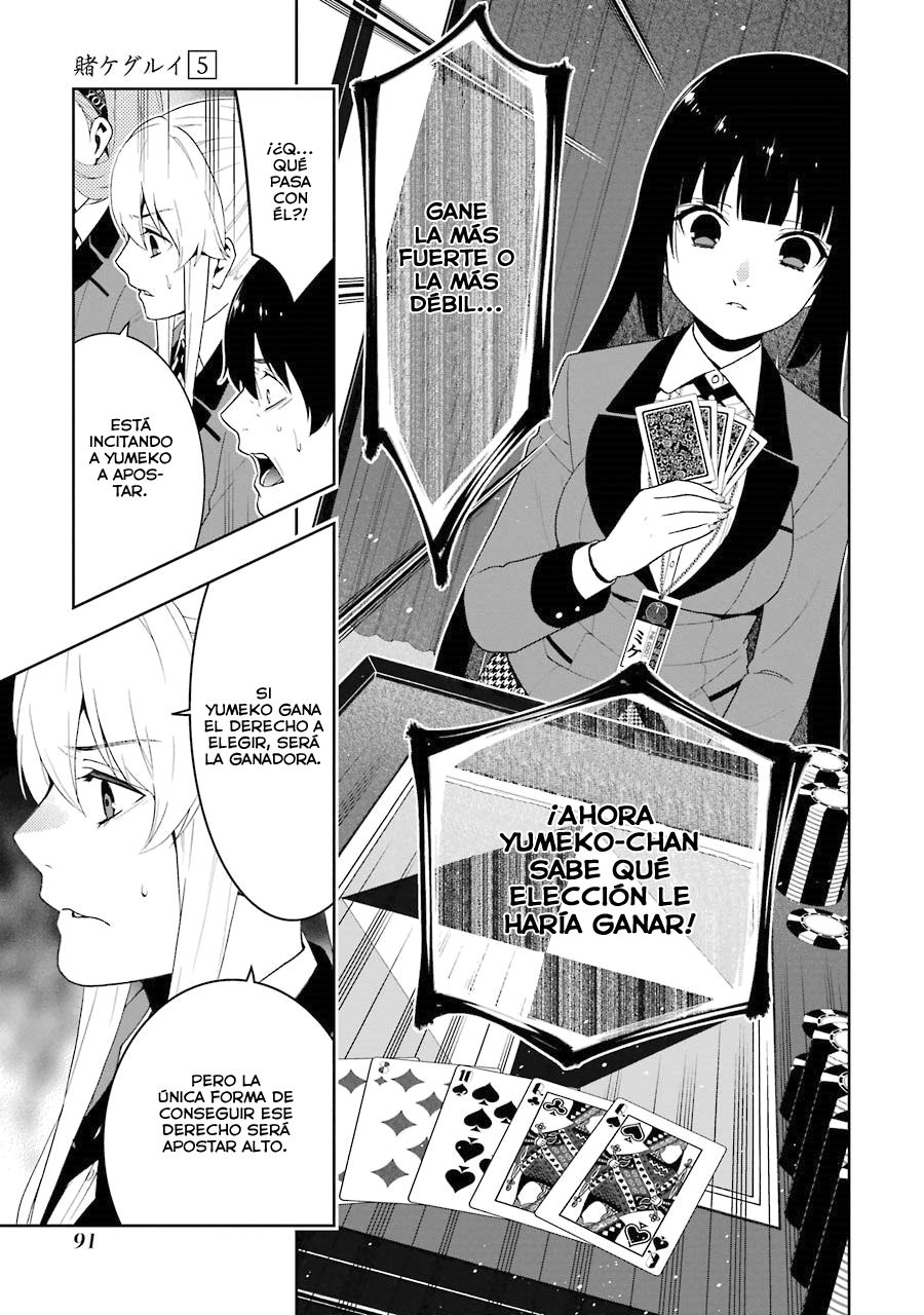 Kakegurui: Compulsive Gambler capítulo 24 página 14