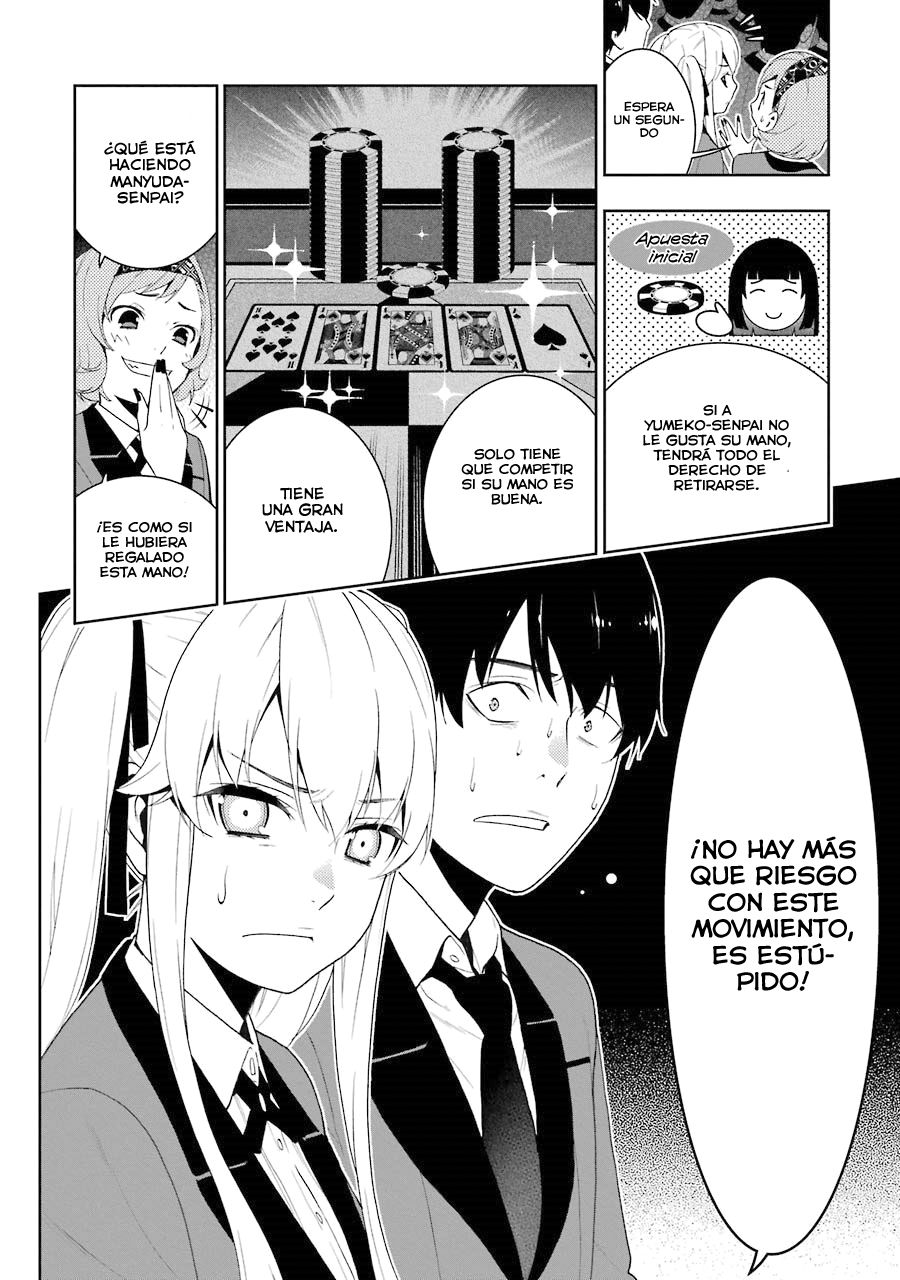Kakegurui: Compulsive Gambler capítulo 24 página 15