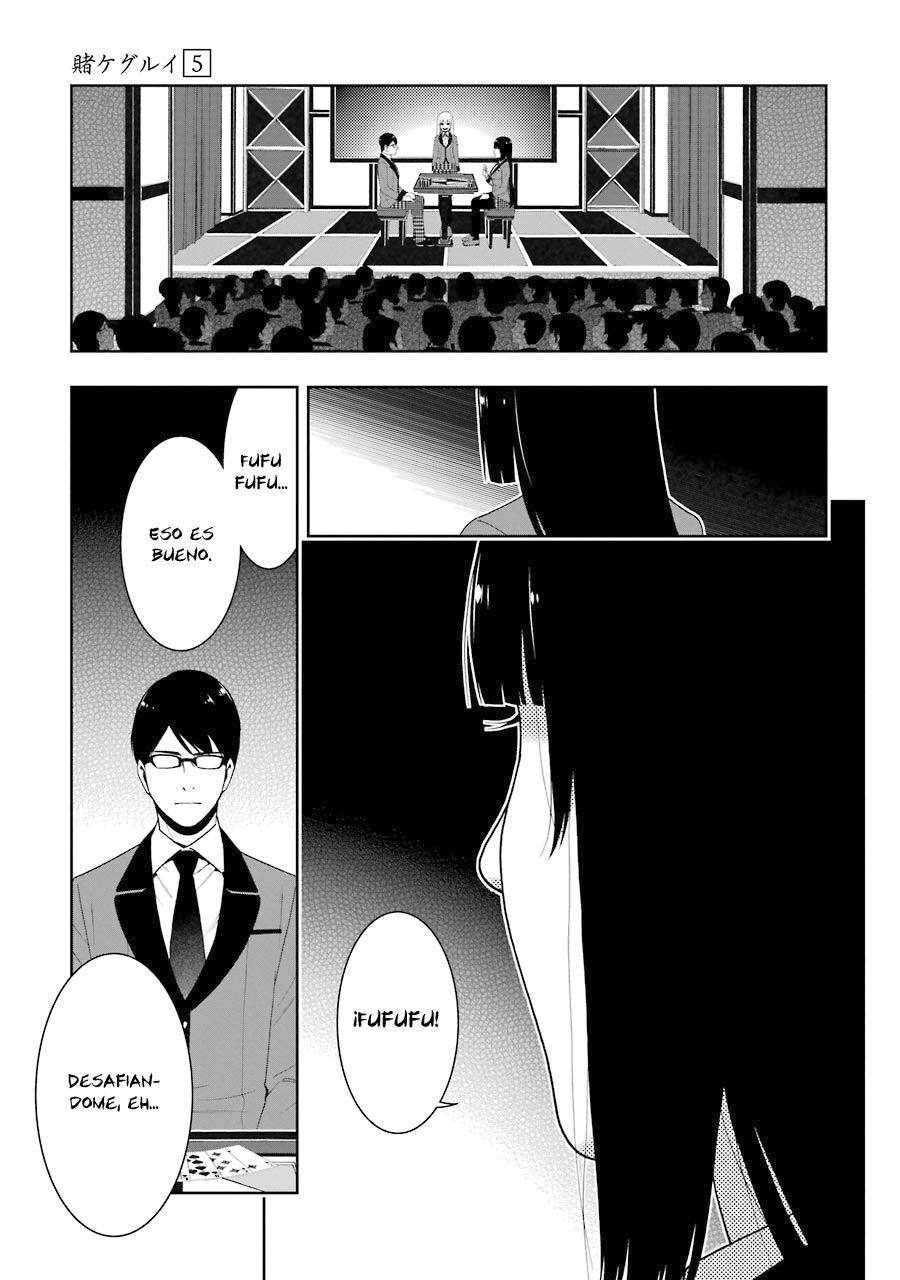 Kakegurui: Compulsive Gambler capítulo 24 página 16